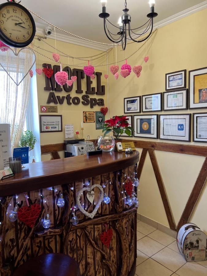 Avto Spa Khmelʼnytsʼkyy Esterno foto