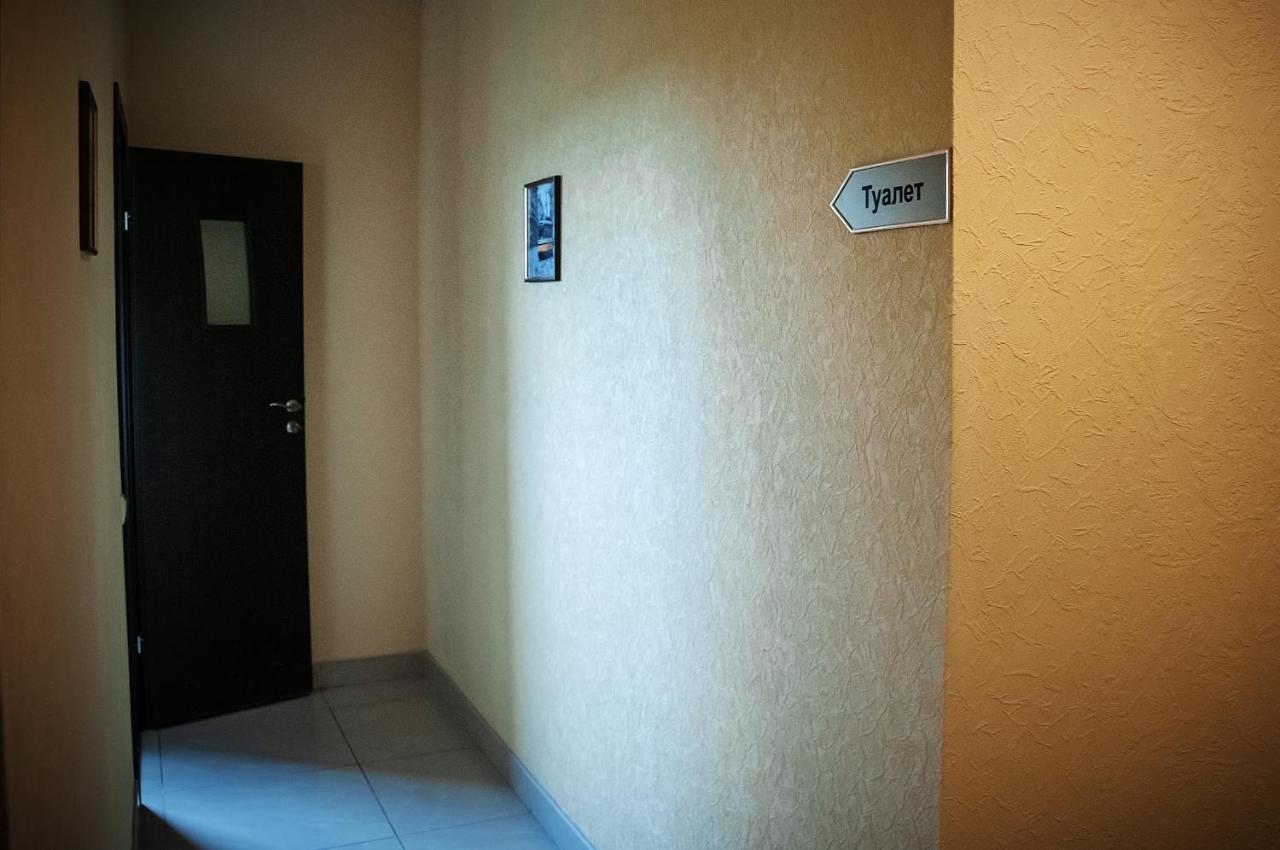 Avto Spa Khmelʼnytsʼkyy Esterno foto